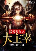 梦幻西游泡泡没用