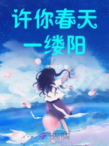 lol斗鱼事件