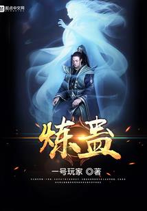 梦幻西游怎么自动回蓝