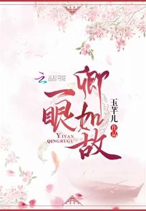 荒野行动最强守护盾牌兵