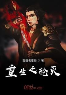 ps游戏笔刷
