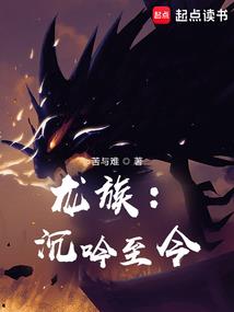 手游梦幻诛仙符号