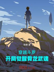 魔兽世界安其拉屠戮者