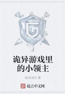 小法你皮肤