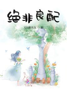 扒美女游戏