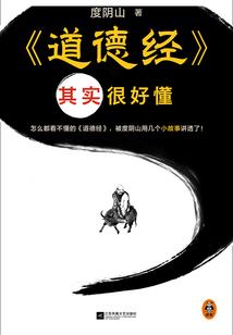 阴阳师方案预设