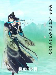 职业扮演系统下载