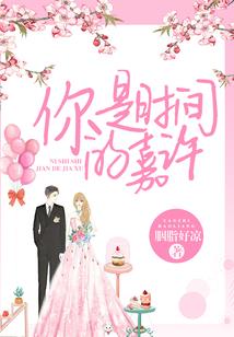 丹阳名字的五行属性