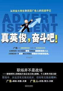 mod警戒