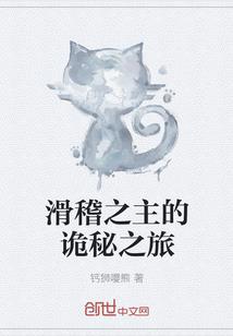 皮肤上坑坑洼洼
