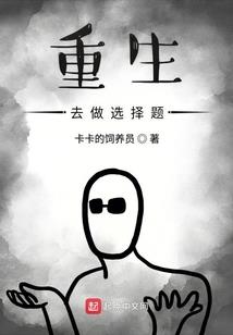 云顶之弈如何看阵容属性