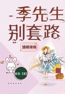 碧落天刀百度小说下载