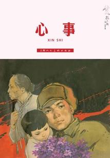 皮肤不平整是什么原因