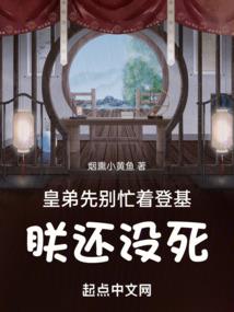 王者荣耀s9英雄皮肤