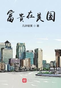 穷游南京攻略