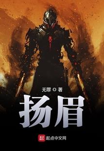 魔域手游好玩吗
