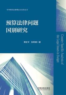 dnf四姨减防装备