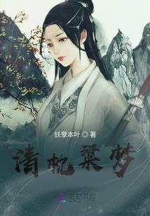 魔兽怀旧极品装备