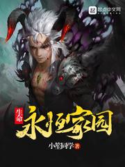 小吃篇攻略