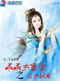 绝地求生超肥的物资点