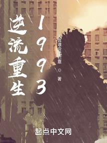 蛮荒搜神记最强装备