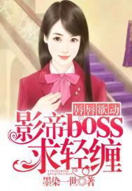 荒野 运镜