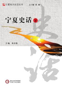 王者荣耀怎么补蓝
