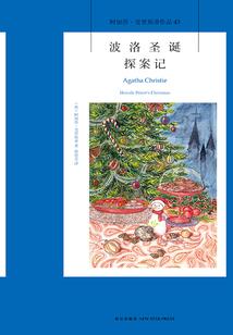 荒野乱斗如何快速拆家