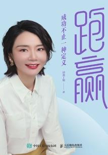 阴阳师手游合成角色在哪