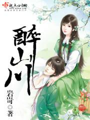 cf手游龙袍领取