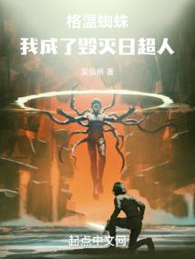 有油皮肤