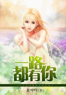 娃娃熊游戏
