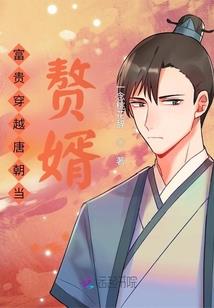 阴阳师 鬼王搜索