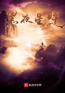 护理职业资格证书级别