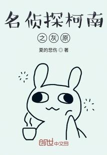 荒野行动如何关闭狙击枪