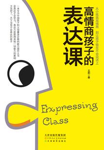 阴阳师真八岐大蛇在哪