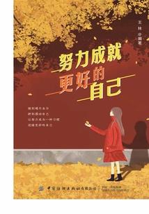 阴阳师茨木魂7
