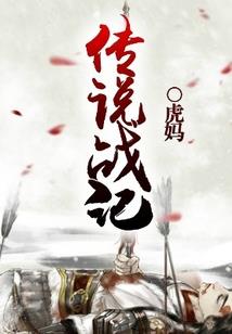 破解版870游戏