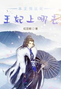 钓鱼喜欢用什么装备鱼饵