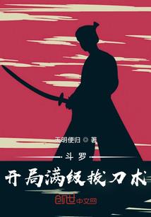 dnf哪个职业