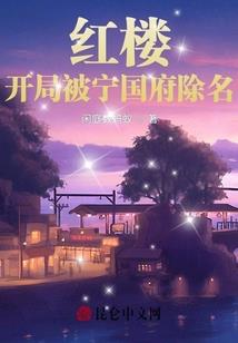 amoled破解版