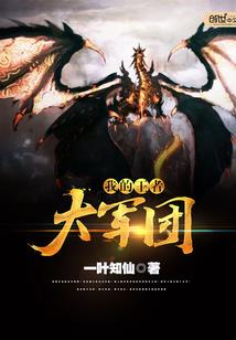 mod好的