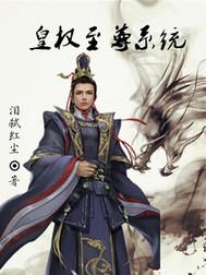 魔兽幻化古尔丹