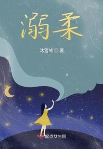 湘江科技职业学校