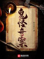 吃什么对皮肤细腻