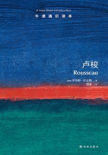 ps4邮箱说