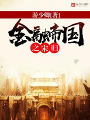 明日之后雷拖属性表