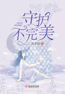 烈焰龙城装备