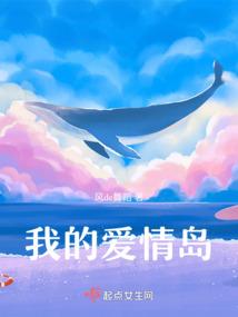 鸡皮肤擦点
