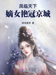 阴阳师本子全彩